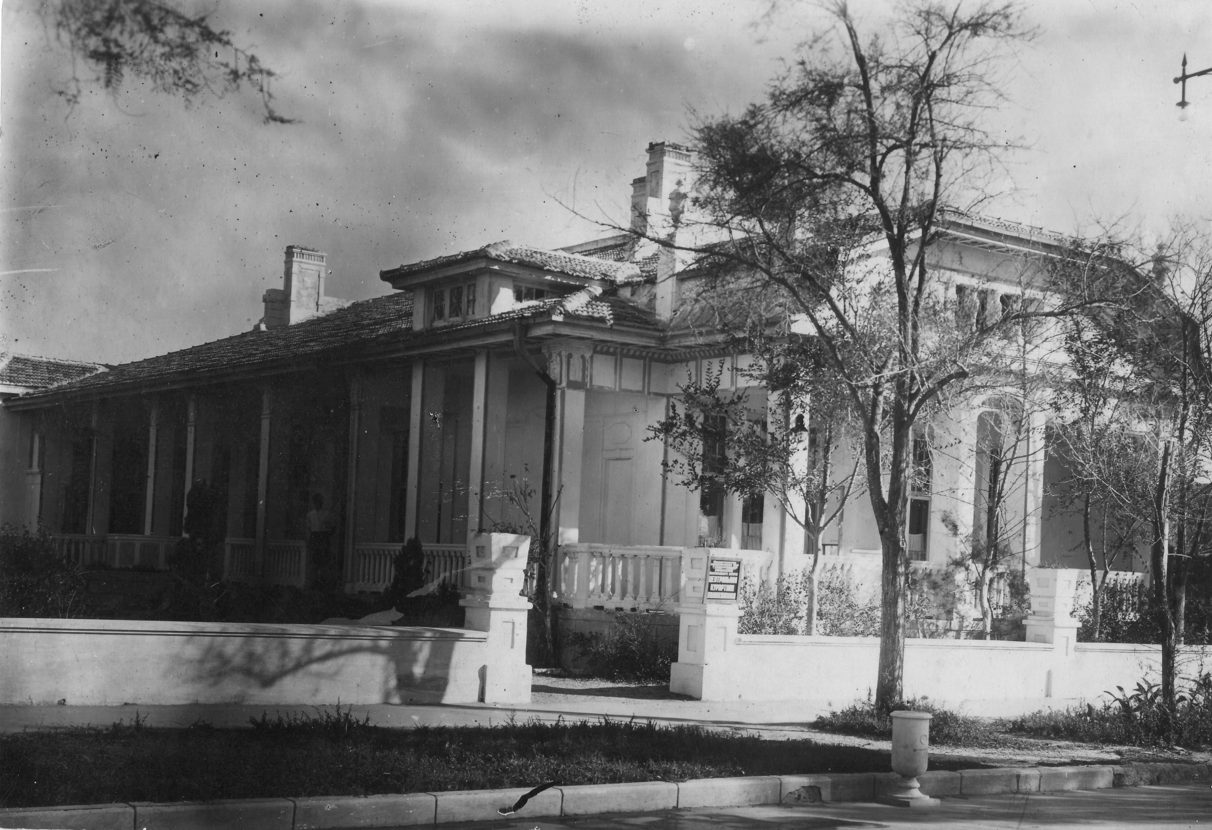 ������ ���� �. �.�������