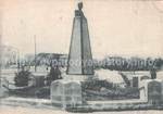 Первоначальный памятник М.Фрунзе в одноименном парке