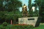 Послевоенный памятник М.В.Фрунзе в Евпатории в парке им.Фрунзе