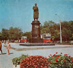 Памятник Н.Токареву