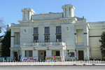 Евпаторийский городской театр