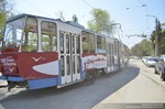 Запуск Балтеровского трамвая. 26.04.2019 г.