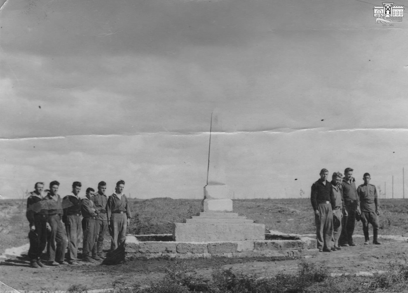 Первоначальный обелиск. 1952 год