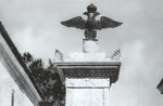 Памятник императору Александру I