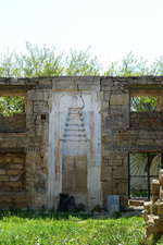 Развалины мечети Шукурла-эфенди