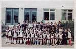 Школа №8. 2-А. 1981-1982 г.г.
