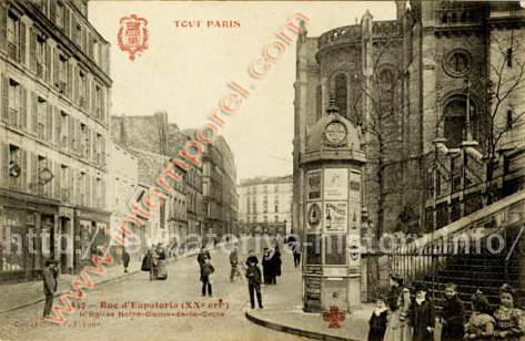 Улица Евпатория в Париже на открытке начала ХХ века